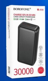 Акк.вншн.BOROFONE BJ80B 22.5W+PD20W 30000mAh чёрн.