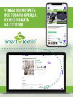 Подушка валик Крафт [коричневый]