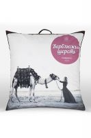 Подушка Верблюжья шерсть ПВШ-77о [в ассортименте]