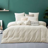 КПБ Однотонный Сатин CS037