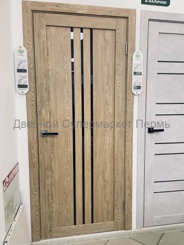 Франкфурт Экошпон