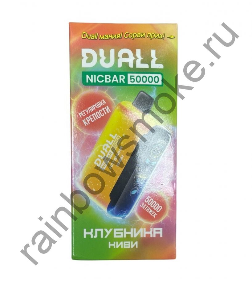 Duall Nicbar 50000 - Клубника Киви (Strawberry Kiwi)