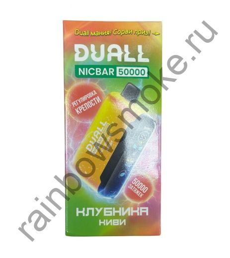 Duall Nicbar 50000 - Клубника Киви (Strawberry Kiwi)