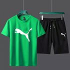 Костюм детский 37248