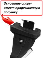 Багажник на крышу Lada Iskra sedan, Lux, аэродинамические дуги (53 мм)