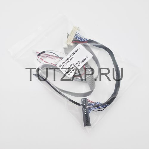 Набор шлейфов для телевизора Soundmax SM-LED32M13