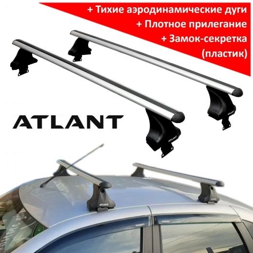 Багажник на крышу Datsun On-Do, Атлант, аэродинамические дуги, опора Е