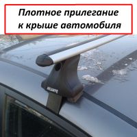 Багажник на крышу Nissan Teana, Атлант, аэродинамические дуги, опора Е