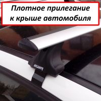 Багажник на крышy Kia Cerato TD 2009-13, Атлант, крыловидные дуги, опора E