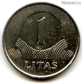 Литва 1 лит 1999