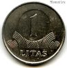 Литва 1 лит 1999