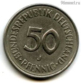 ФРГ 50 пфеннигов 1980 J