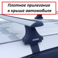 Багажник на крышу Hyundai Tucson TL 2015-20, Атлант, крыловидные дуги