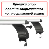 Багажник на крышу Hyundai Tucson TL 2015-20, Атлант, крыловидные дуги