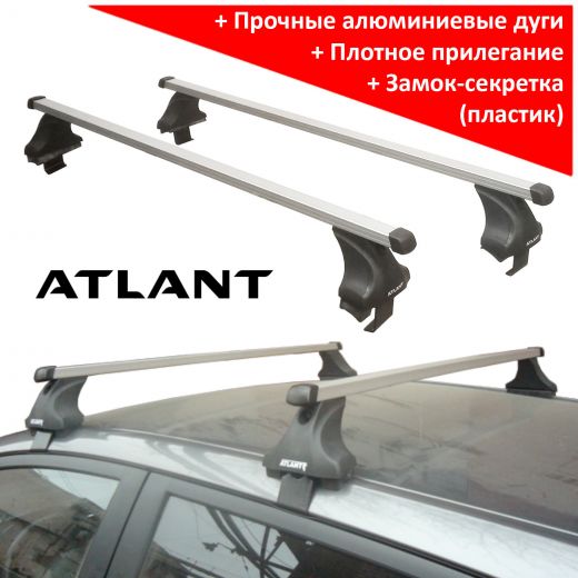 Багажник на крышу LADA XRay, Атлант, прямоугольные дуги