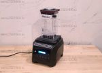 Барный блендер Beloga HBH-750 Ultra