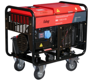 Электростанция дизельная FUBAG DS 11000 A ES