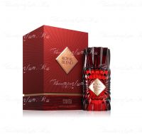 French Avenue Royal Blend Sequoia