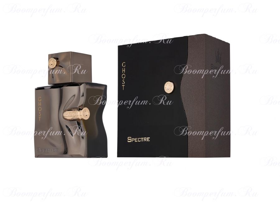 French Avenue Paris  Spectre Ghost