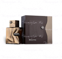 Spectre French Avenue