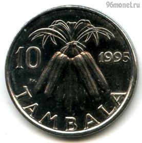 Малави 10 тамбал 1995