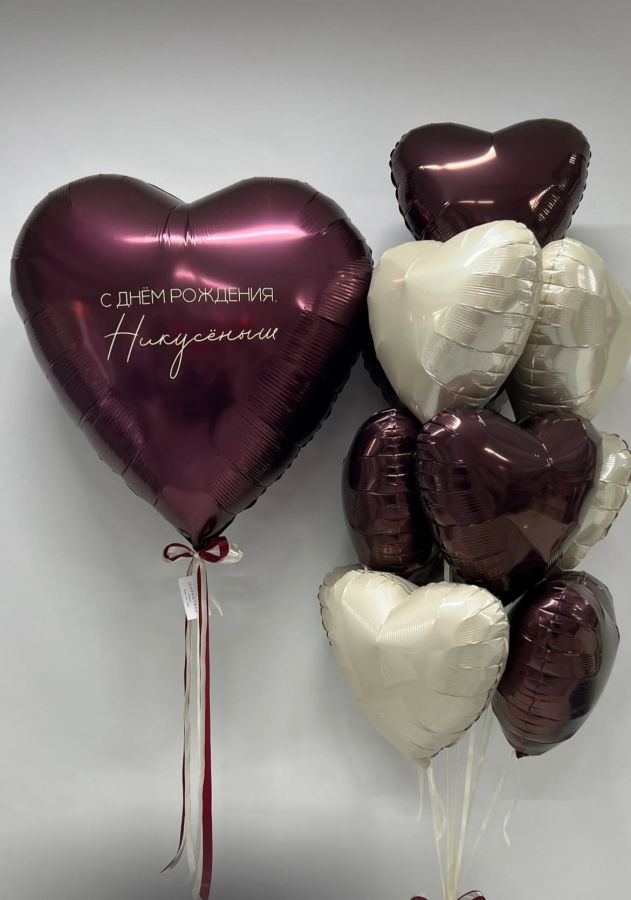 Композиция №204