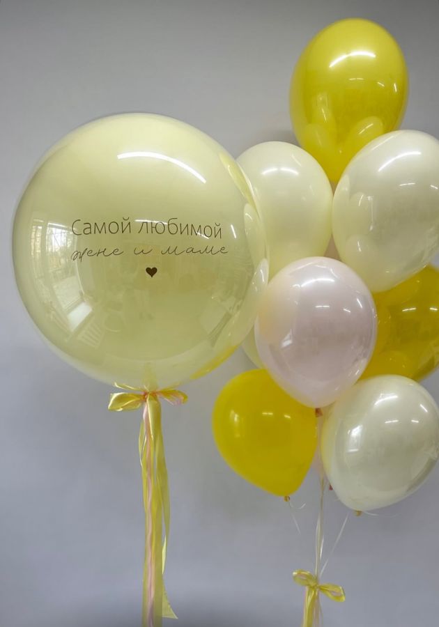 Композиция №209