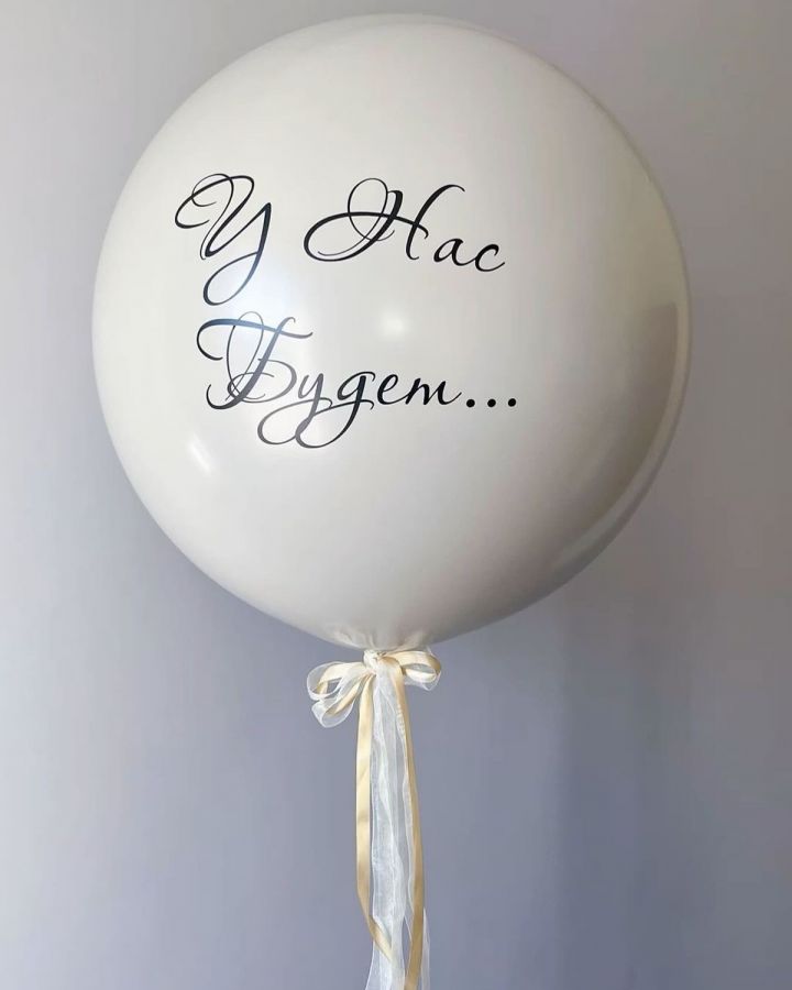 Композиция №211