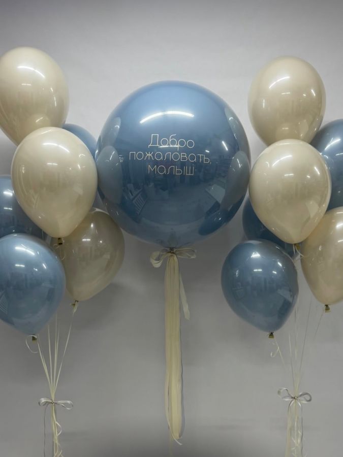 Композиция №218