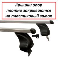 Багажник на крышу Renault Sandero, Атлант, прямоугольные дуги, опора Е