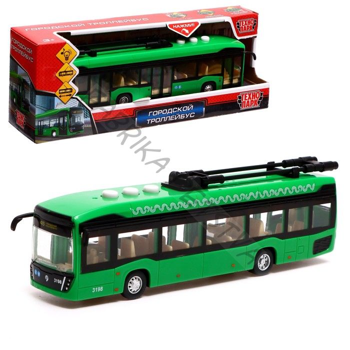 Троллейбус «Городской», 19 см, 3 кнопки, инерция, цвет зелёный, световые и звуковые эффекты