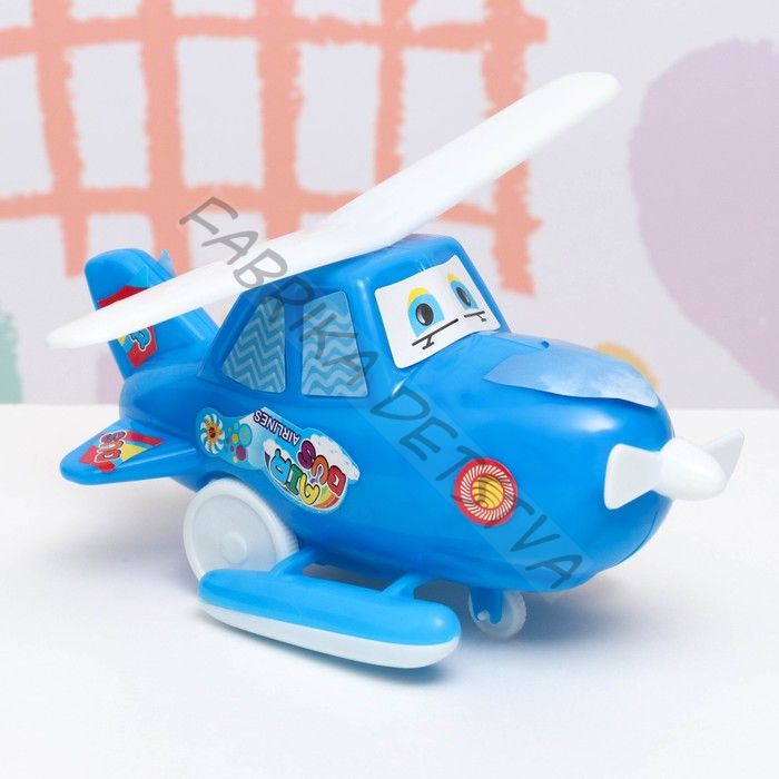 Вертолёт, 16 см, МИКС