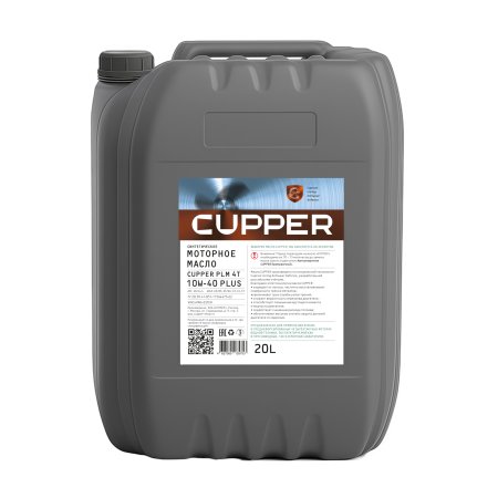 CUPPER PLM 4T 10W-40 PLUS, 20л