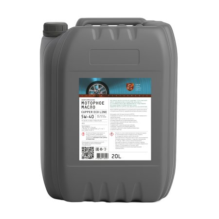 CUPPER Eco Line 5W-40, 20л