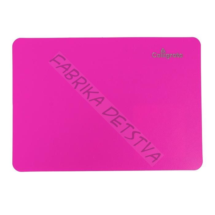 Доска для лепки пластиковая А5 Calligrata «Яркое творчество», неон фуксия