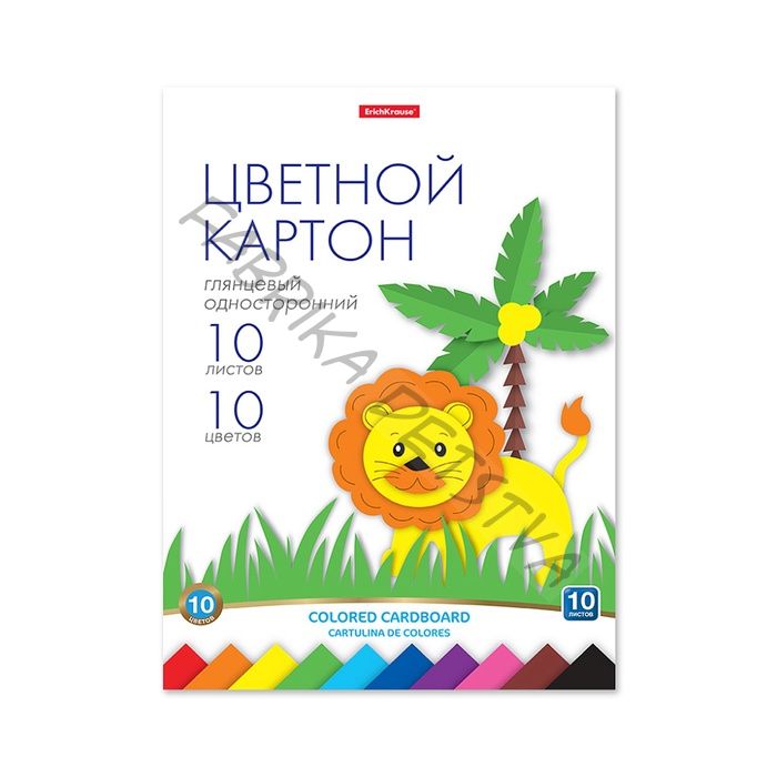 Картон цветной А4, 10 цветов, 10 листов, ErichKrause, мелованный односторонний глянцевый, 170 г/м2, в папке, схема поделки