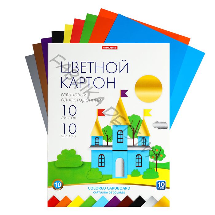 Картон цветной А4 ErichKrause, 10 цветов, 10 листов, мелованный односторонний глянцевый, 170 г/м2, в папке, схема поделки