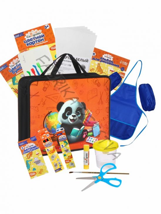 Набор для труда А4, с ручками, Calligrata «Панда», 14 предметов