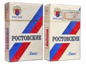 Сигареты - РОСТОВСКИЕ Люкс. Балтийская табачная фабрика. Калининград. Оригинал verified