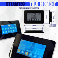 Парогенератор Steamtec TOLO MOMENT 90 - 9 кВт