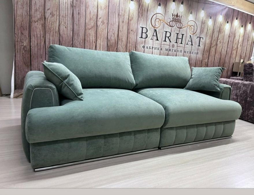 Диван Дрим прямой двухсекционный 245 см