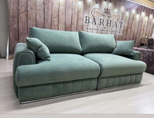 Диван Дрим прямой двухсекционный 245 см