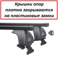 Багажник на крышу Renault Logan, ЕД, стальные прямоугольные дуги