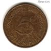 ФРГ 5 пфеннигов 1991 J