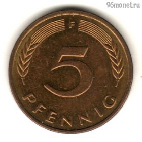 ФРГ 5 пфеннигов 1994 F