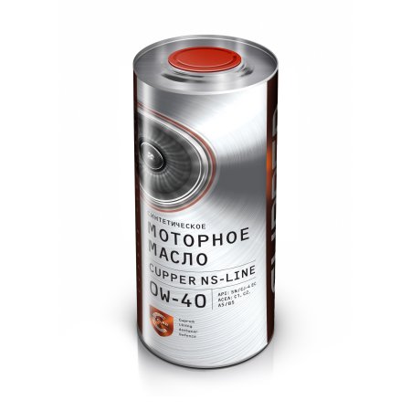 CUPPER NS Line 0W-40, 1л