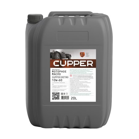 CUPPER Retro 10W-60, 20л