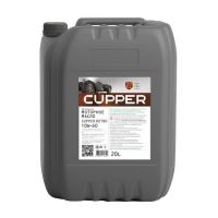 CUPPER Retro 10W-60, 20л