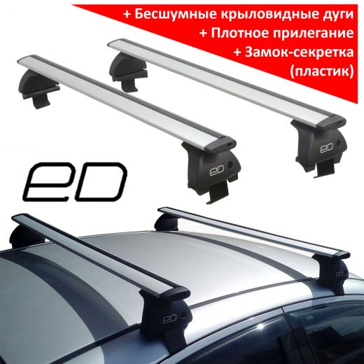 Багажник на крышу Nissan Almera (G15) 2012-18, ЕД, крыловидные дуги