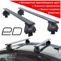 Багажник на крышу Nissan Almera (G15) 2012-18, ЕД, черные крыловидные дуги